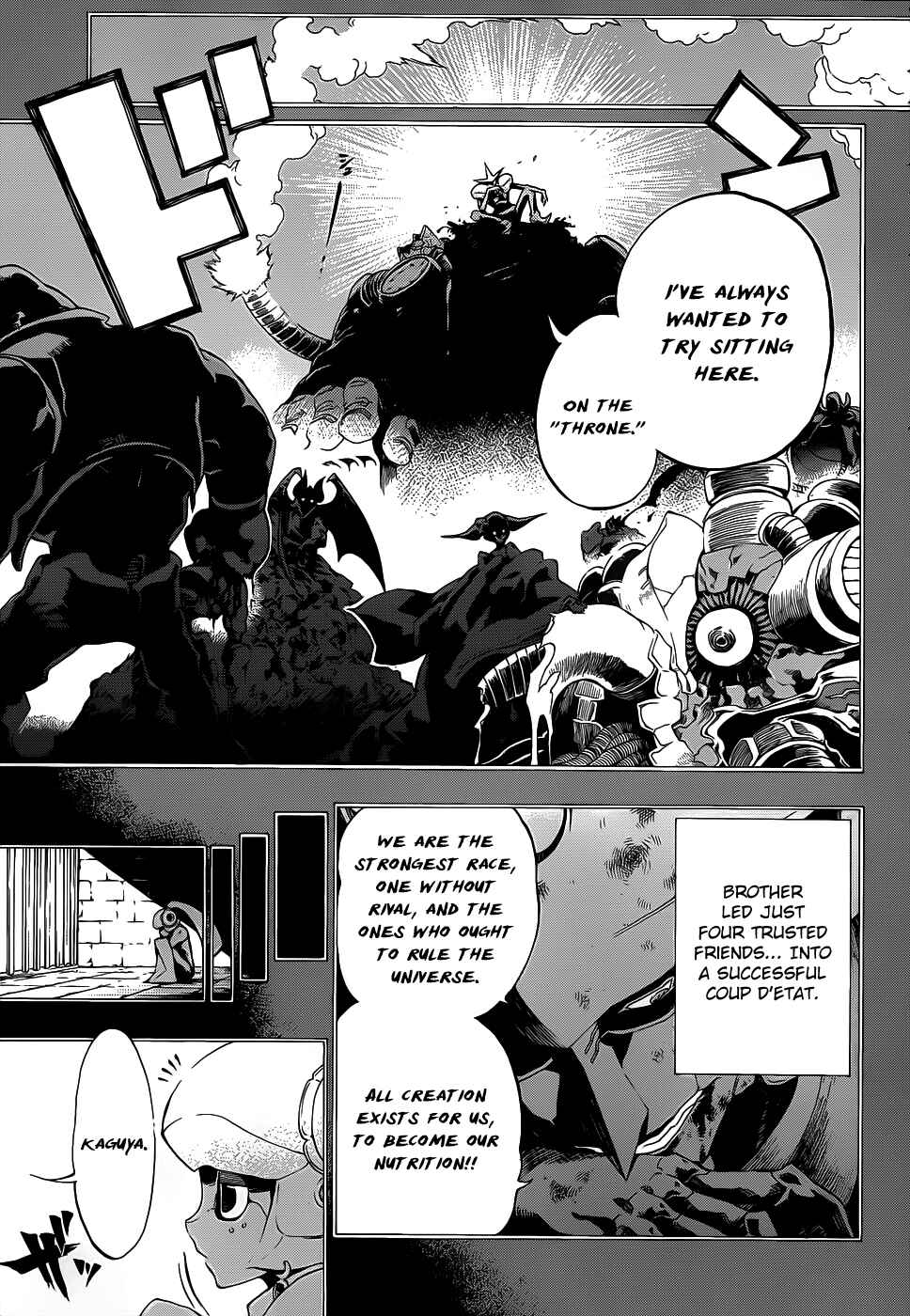 Page 5 Chapter 6 Examurai