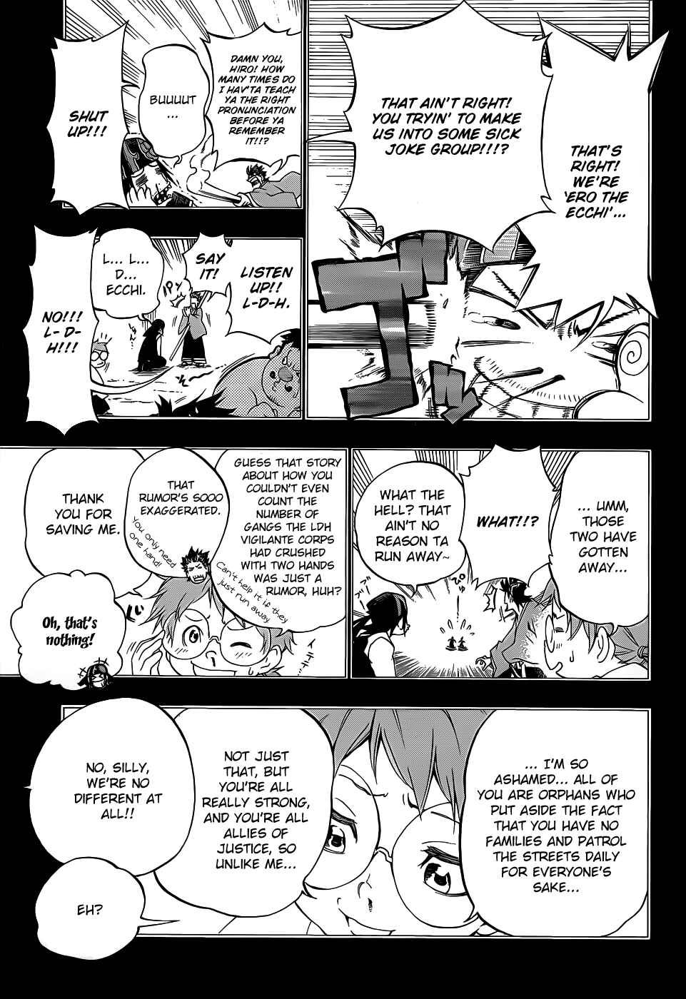 Page 9 Chapter 6 Examurai