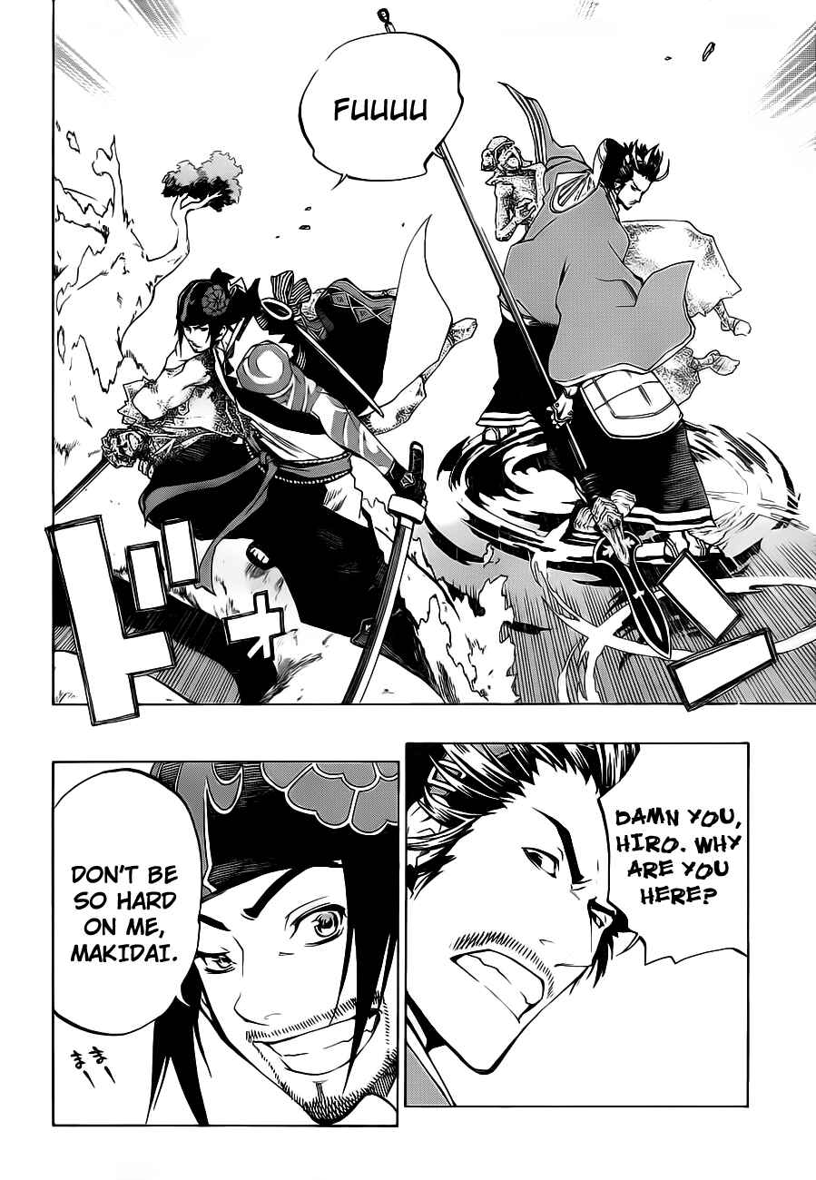 Page 10 Chapter 3 Examurai