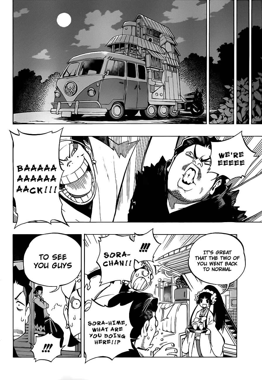 Page 26 Chapter 3 Examurai