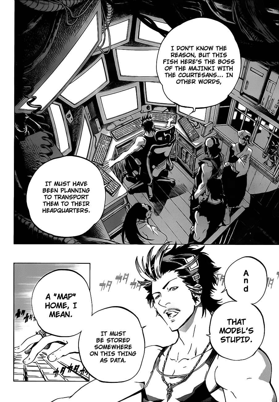 Page 30 Chapter 3 Examurai