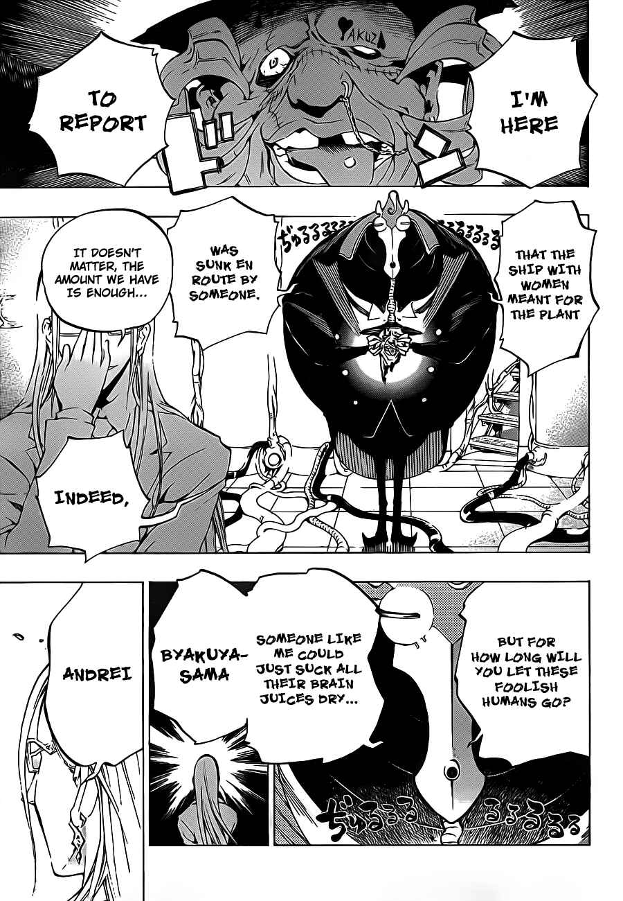 Page 35 Chapter 3 Examurai