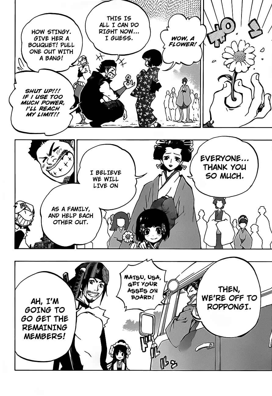 Page 38 Chapter 3 Examurai