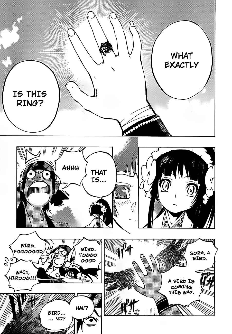 Page 41 Chapter 3 Examurai