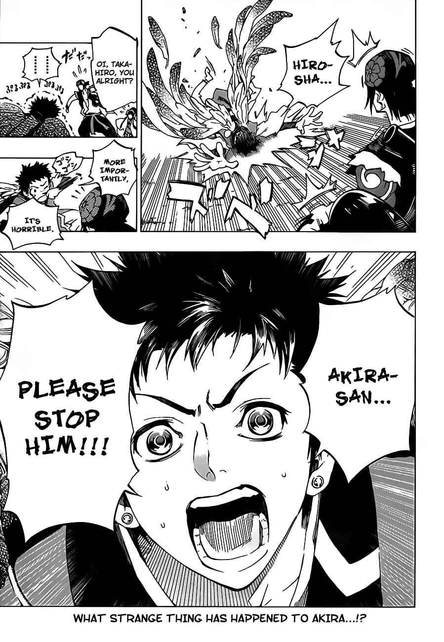 Page 43 Chapter 3 Examurai