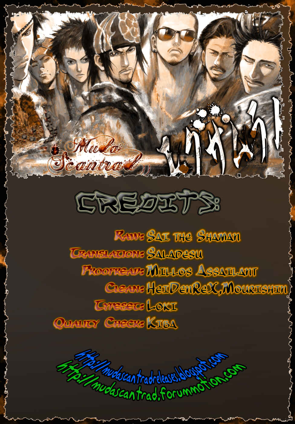 Page 44 Chapter 3 Examurai