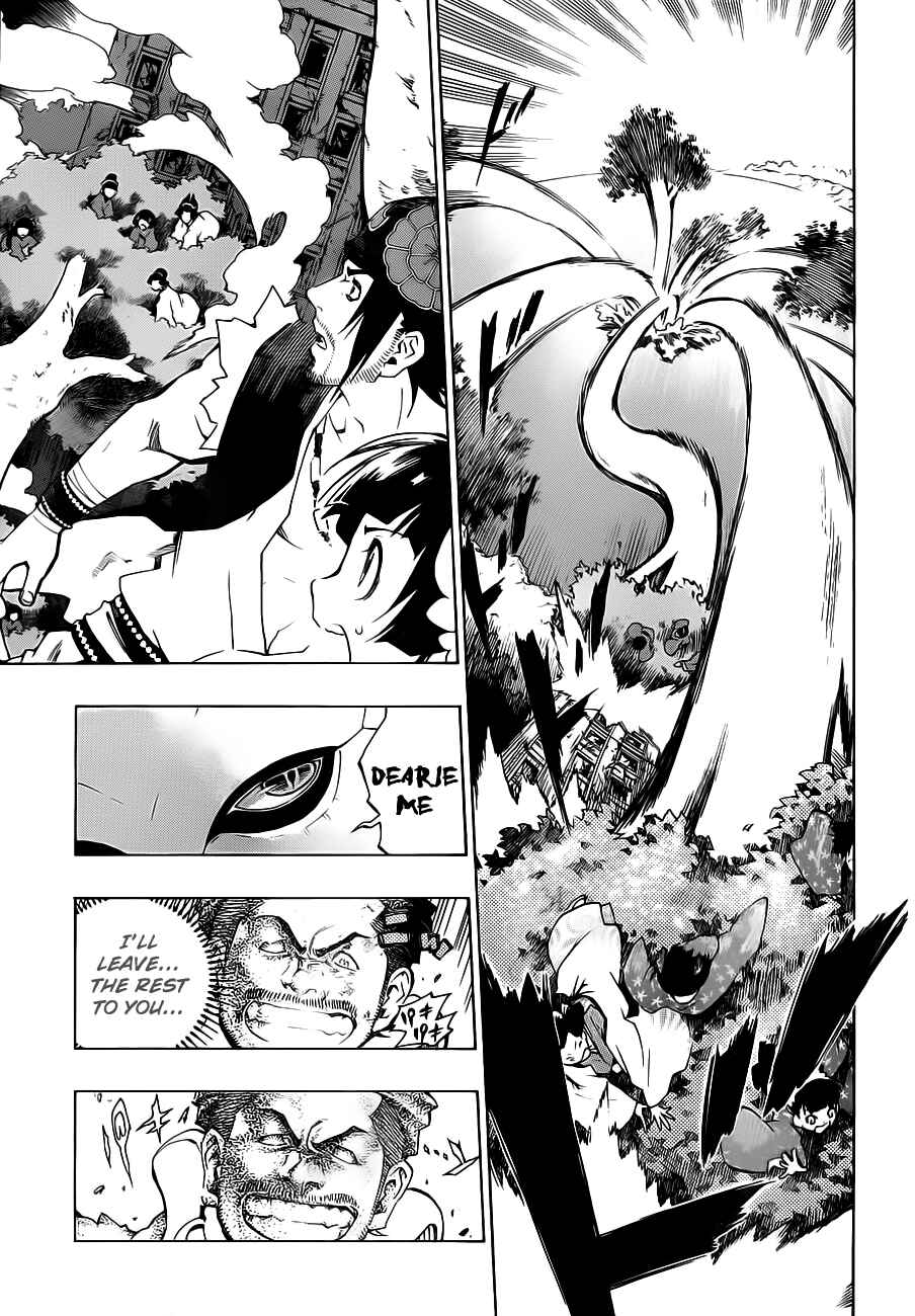 Page 5 Chapter 3 Examurai