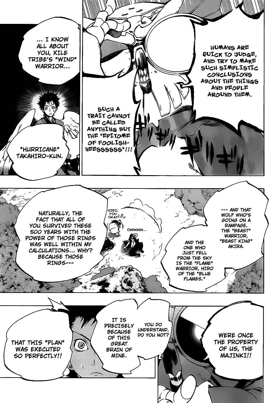 Page 11 Chapter 4 Examurai