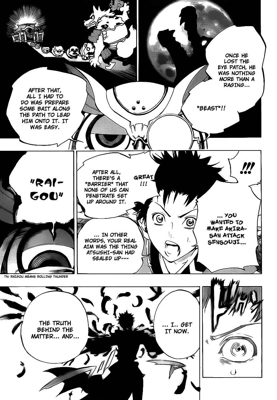 Page 13 Chapter 4 Examurai
