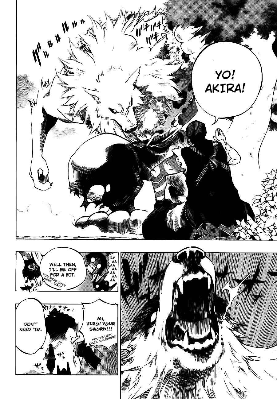 Page 16 Chapter 4 Examurai