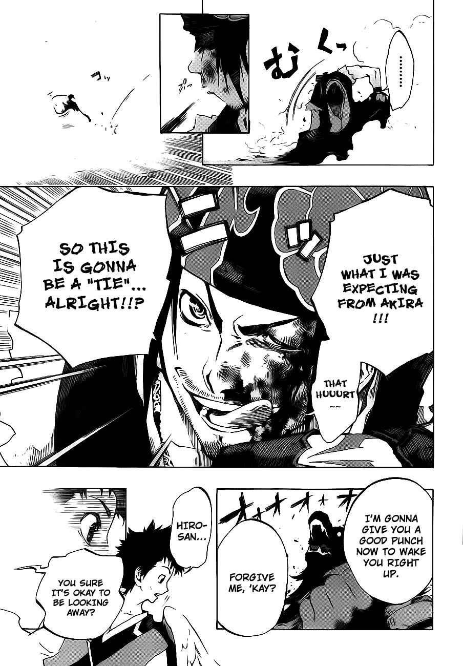 Page 19 Chapter 4 Examurai