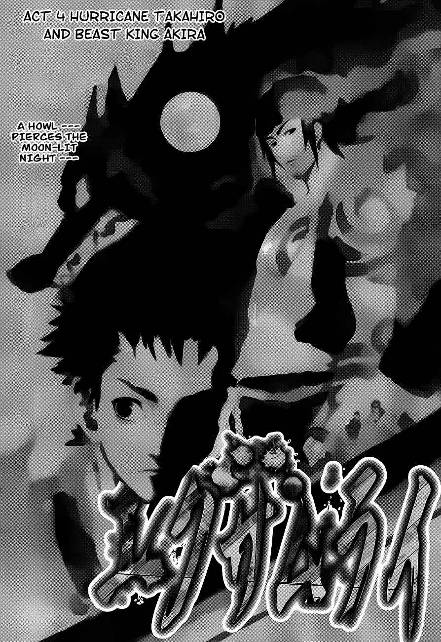Page 2 Chapter 4 Examurai