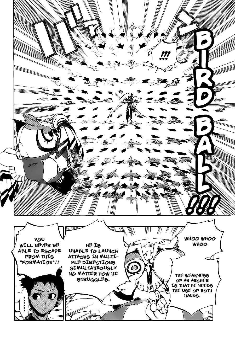 Page 22 Chapter 4 Examurai