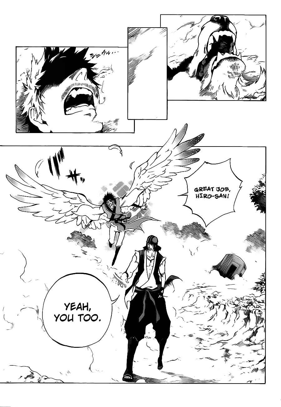 Page 33 Chapter 4 Examurai