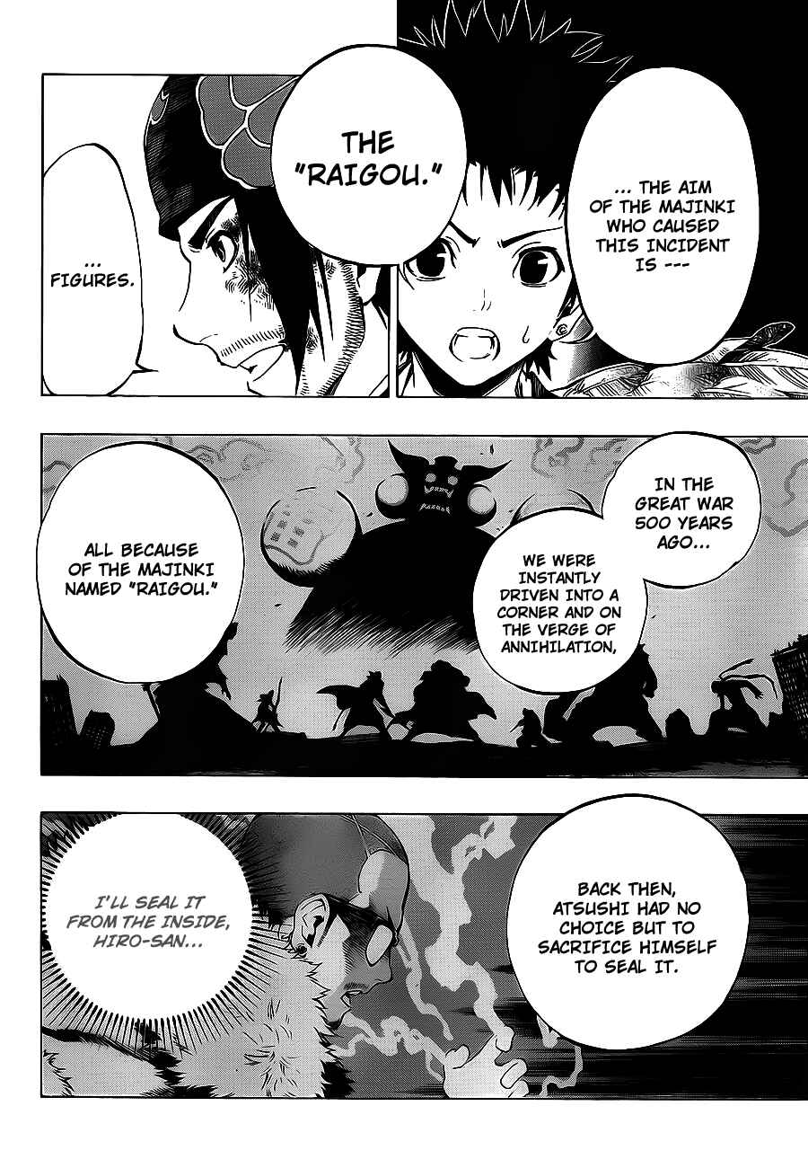 Page 34 Chapter 4 Examurai