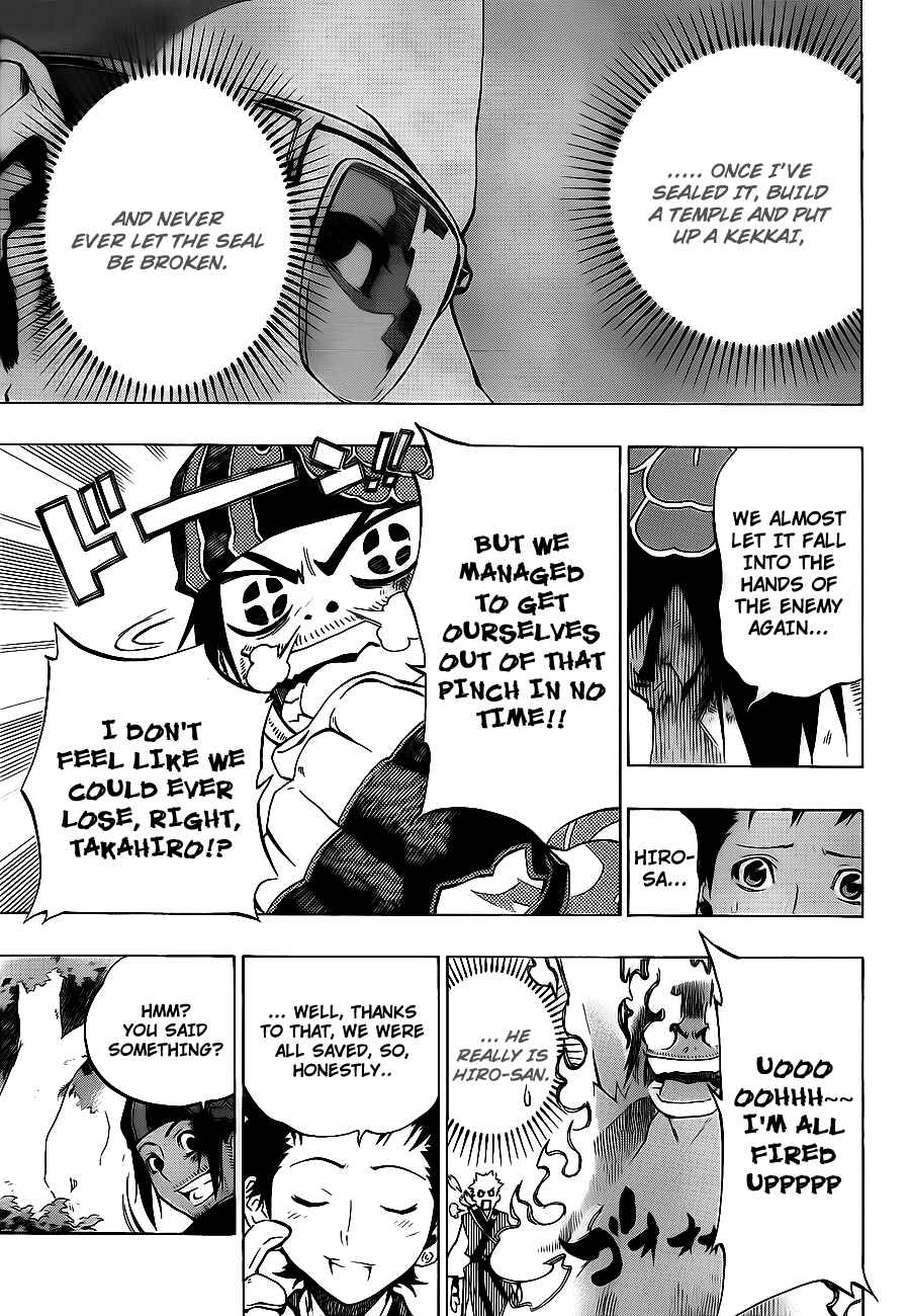 Page 35 Chapter 4 Examurai