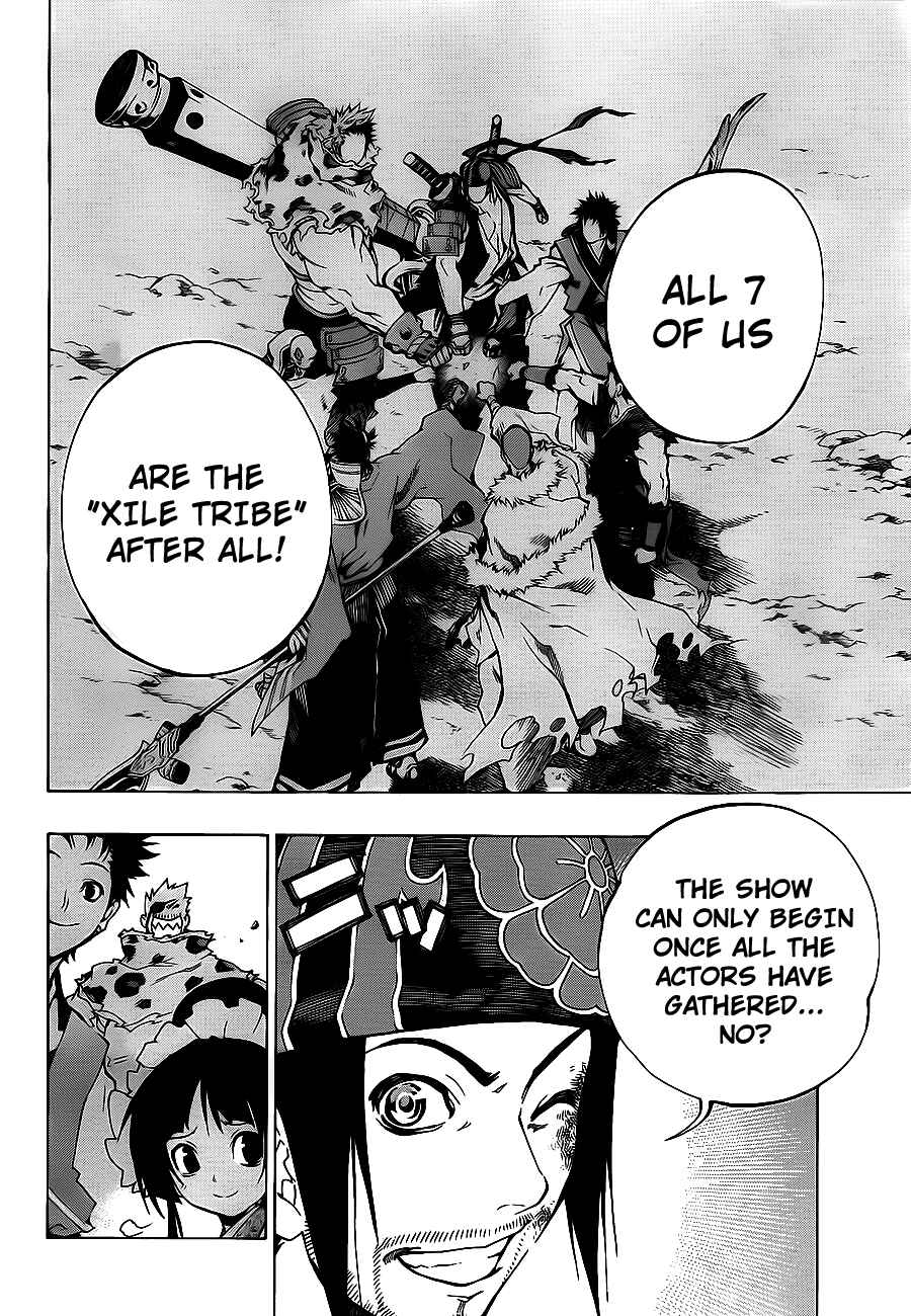 Page 42 Chapter 4 Examurai