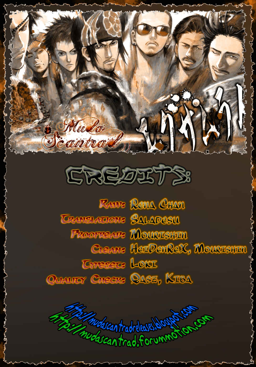 Page 44 Chapter 4 Examurai