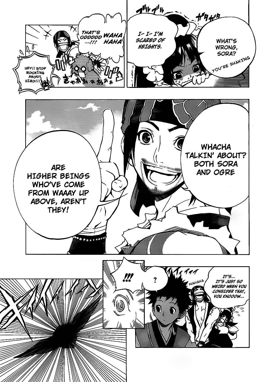Page 7 Chapter 4 Examurai