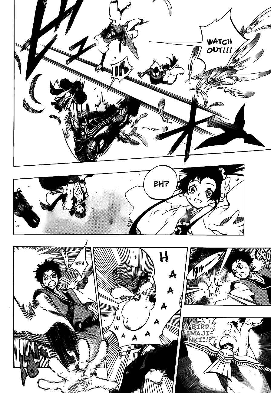 Page 8 Chapter 4 Examurai
