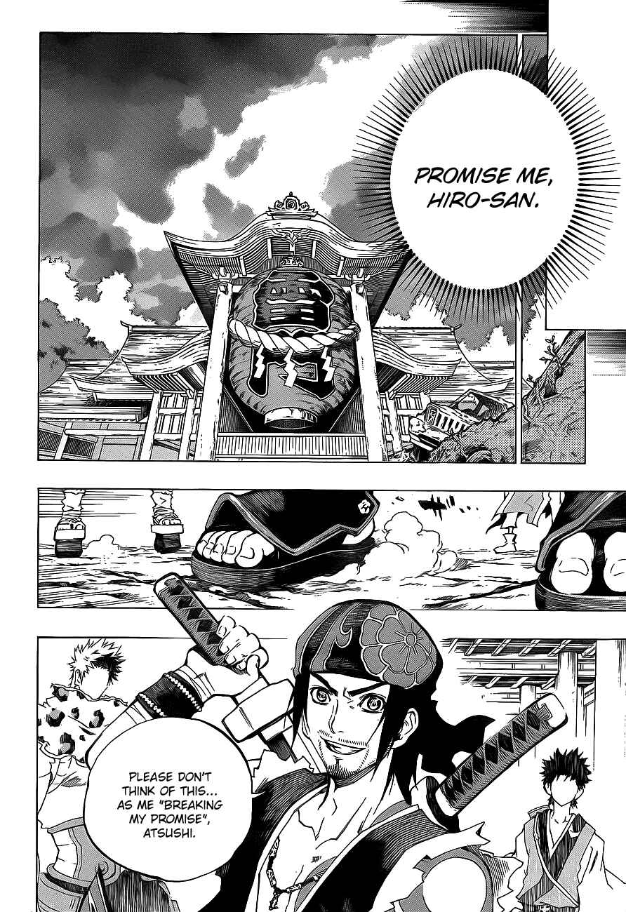 Page 10 Chapter 5 Examurai
