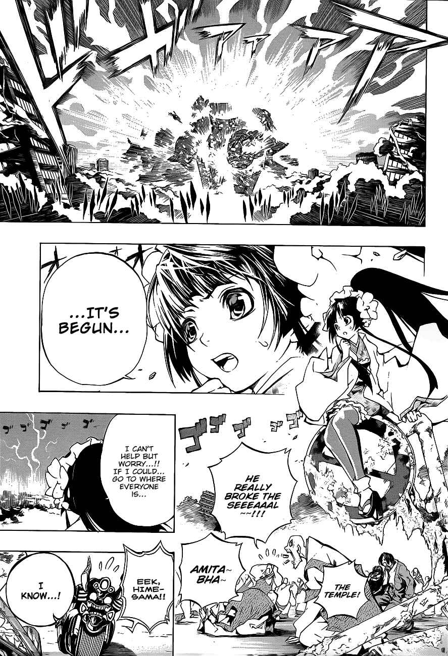 Page 13 Chapter 5 Examurai