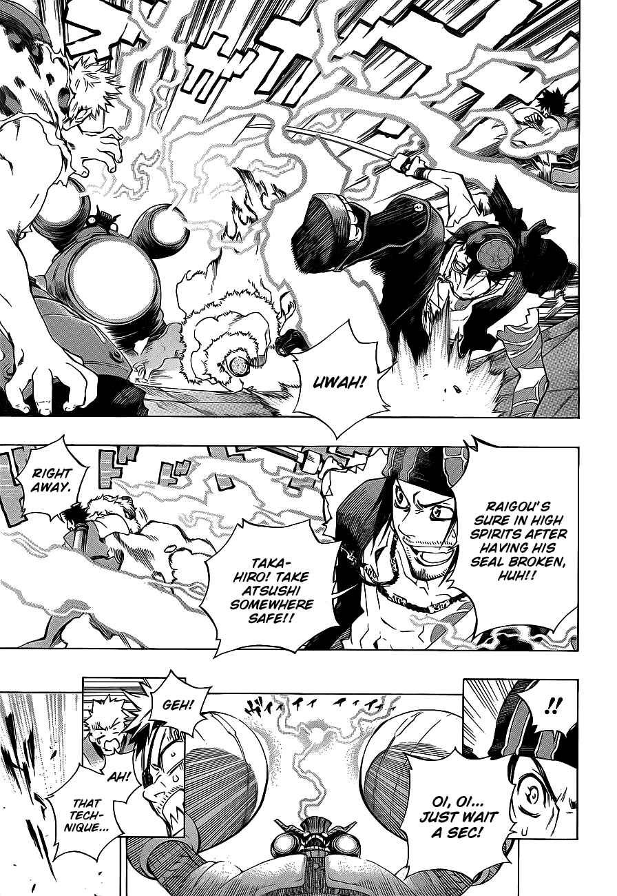 Page 16 Chapter 5 Examurai