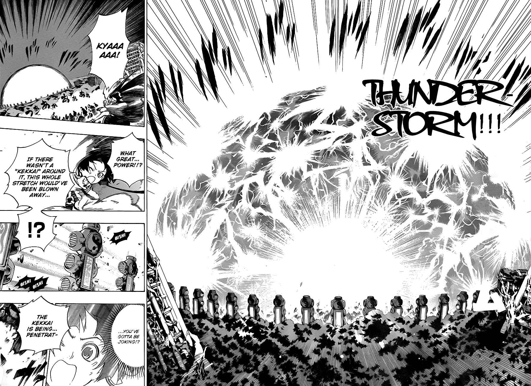 Page 17 Chapter 5 Examurai