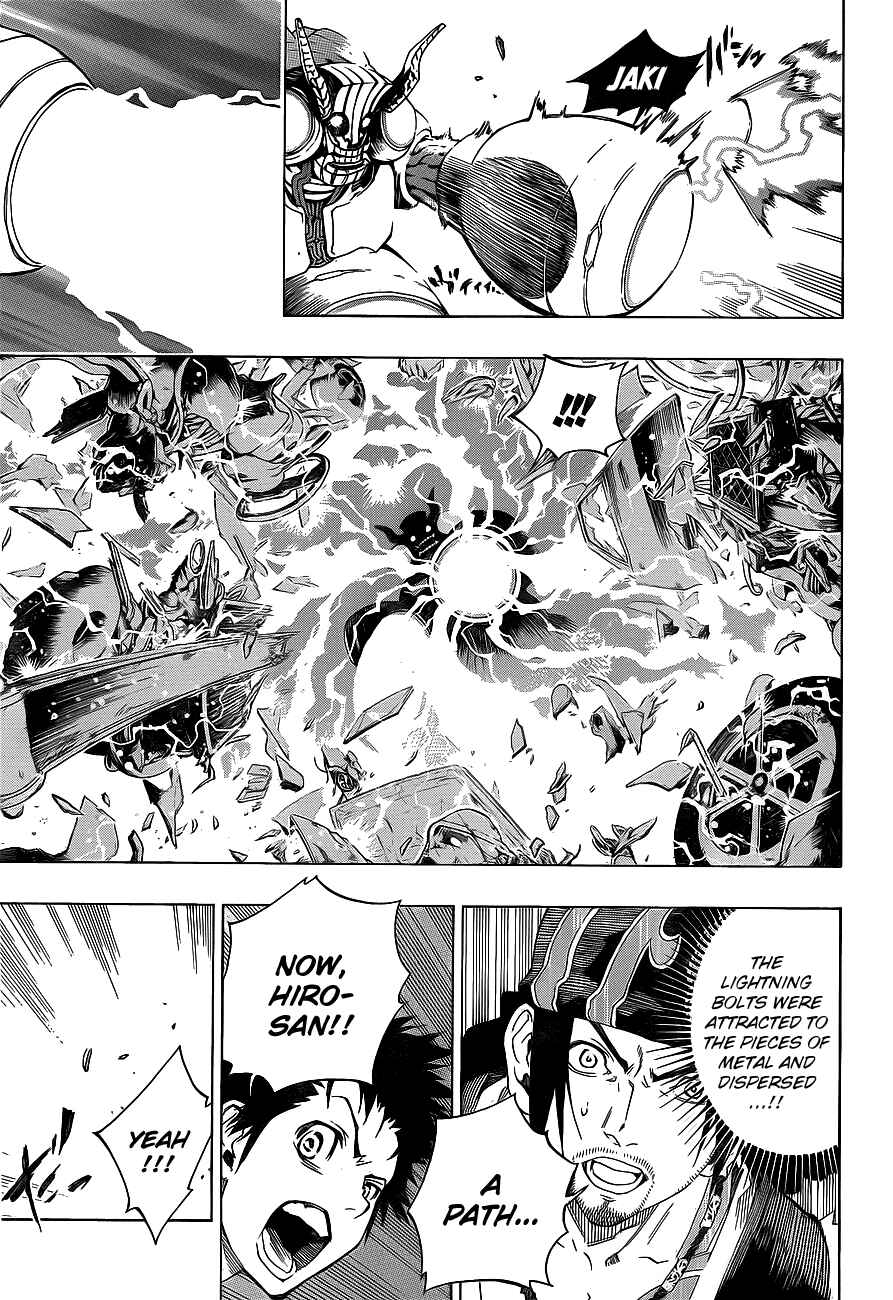 Page 21 Chapter 5 Examurai