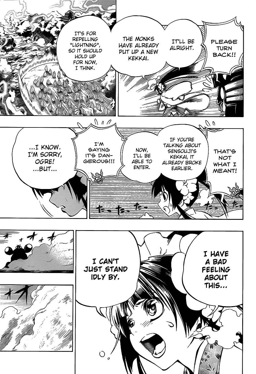 Page 25 Chapter 5 Examurai