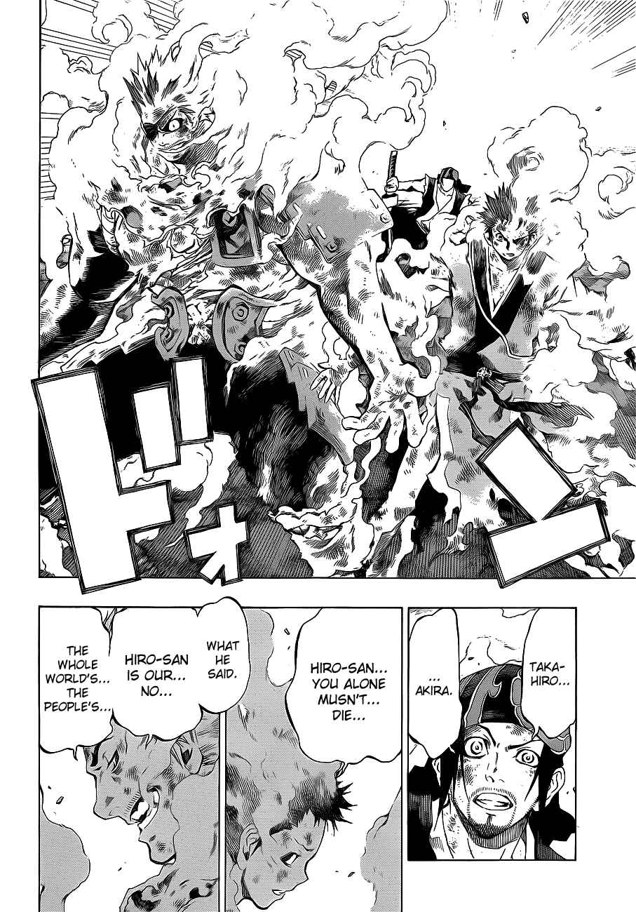 Page 26 Chapter 5 Examurai