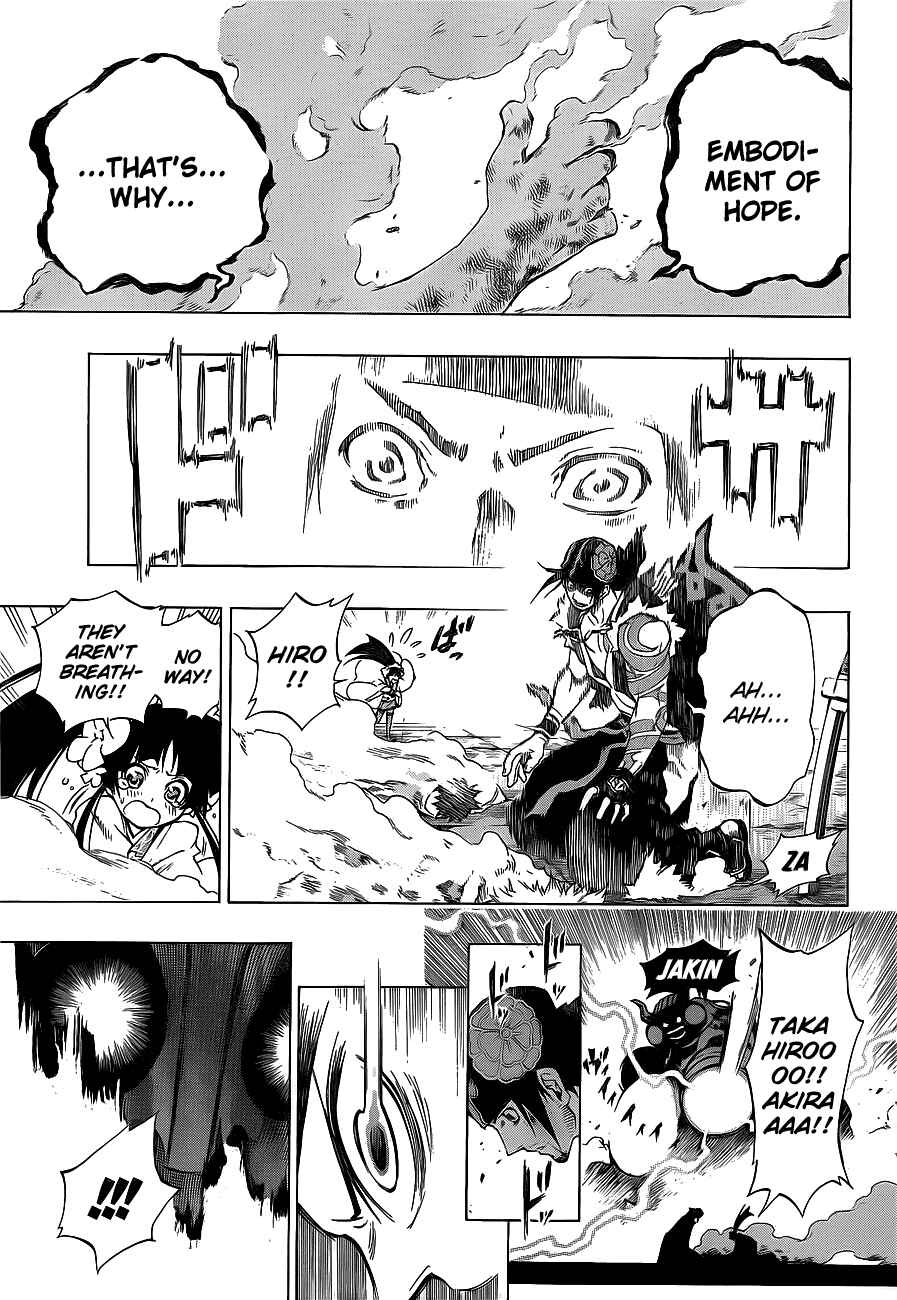 Page 27 Chapter 5 Examurai