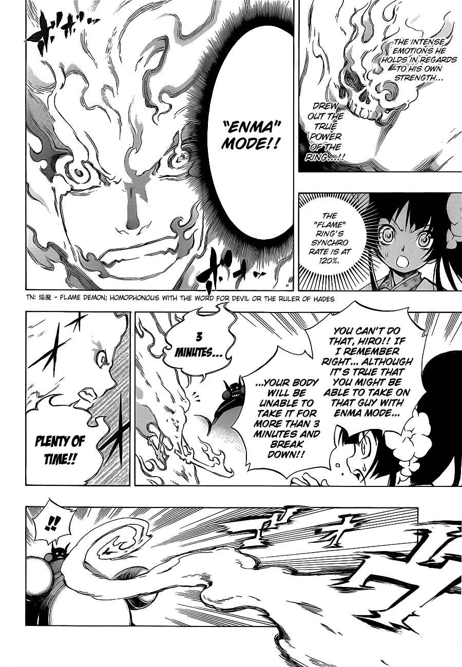 Page 29 Chapter 5 Examurai
