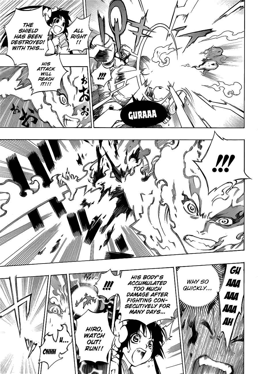 Page 32 Chapter 5 Examurai
