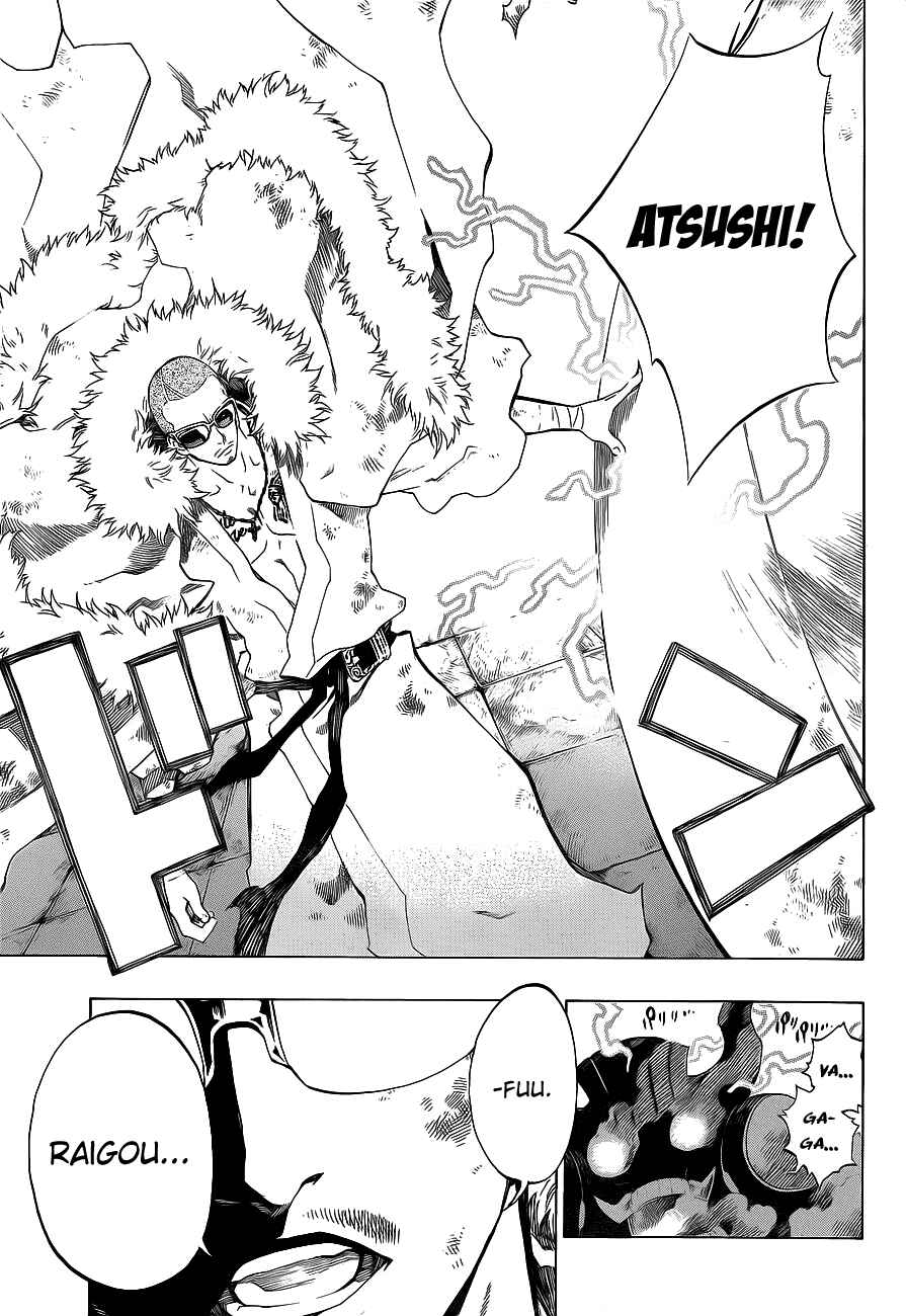 Page 34 Chapter 5 Examurai