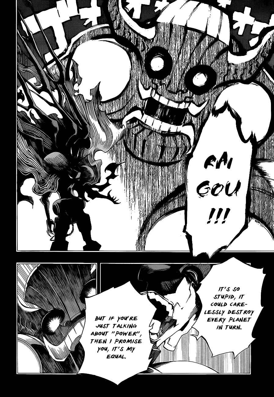 Page 4 Chapter 5 Examurai