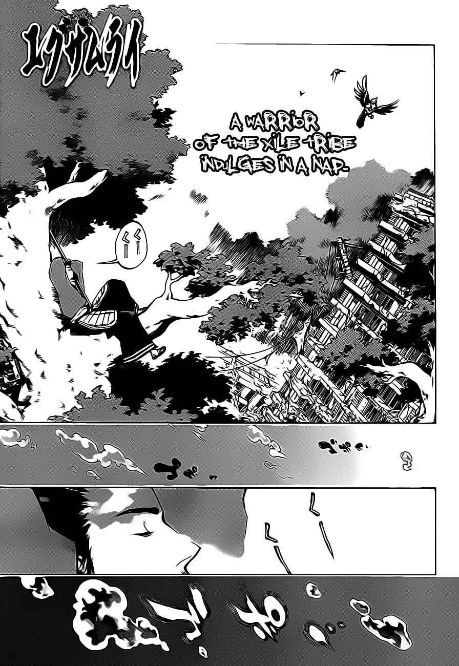 Page 1 Chapter 2 Examurai