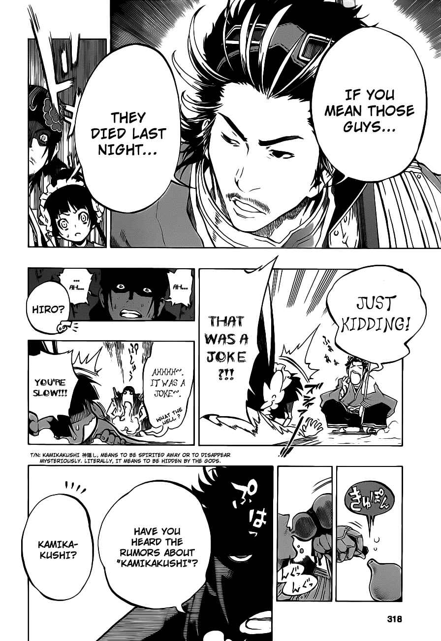 Page 10 Chapter 2 Examurai