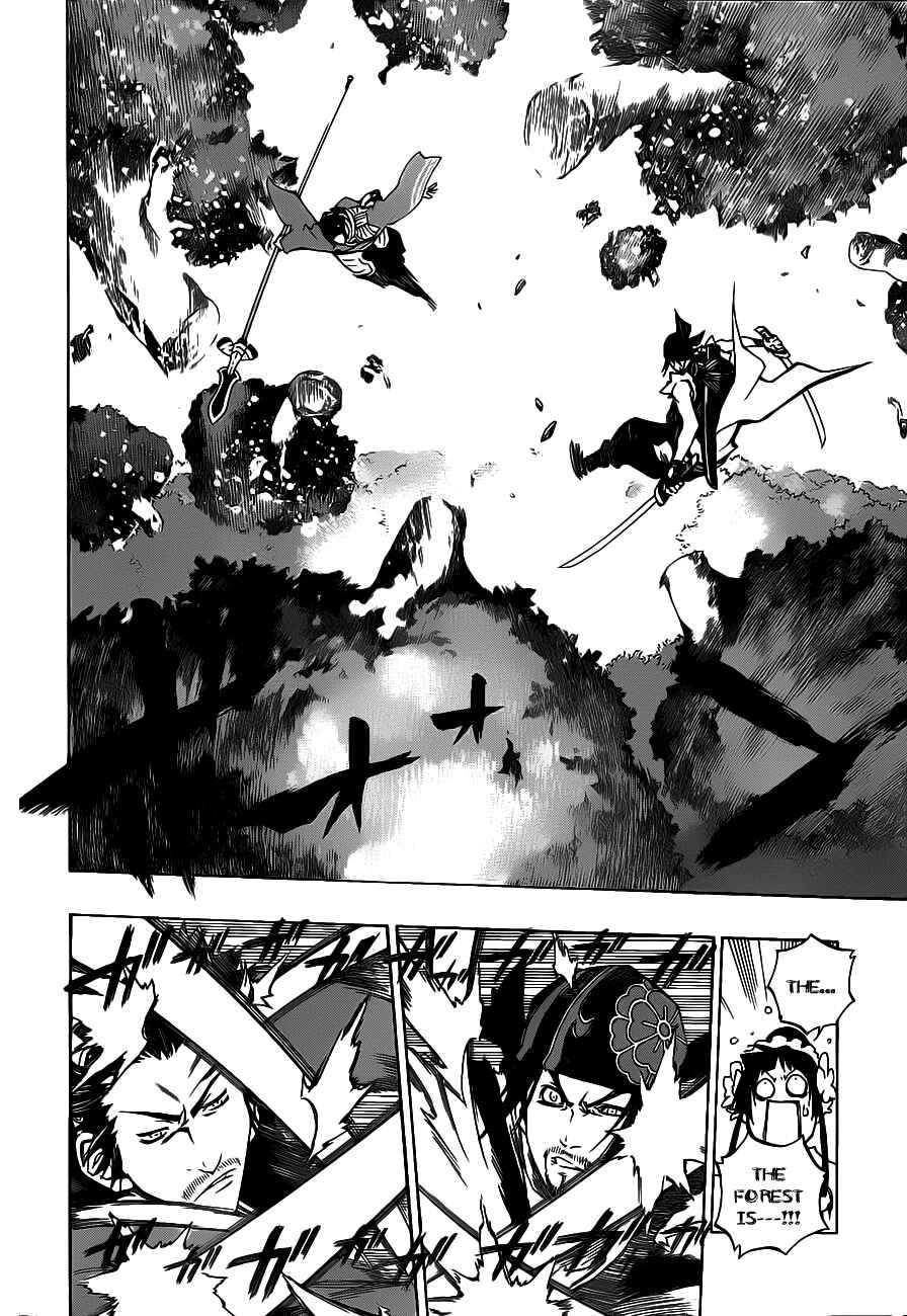Page 18 Chapter 2 Examurai