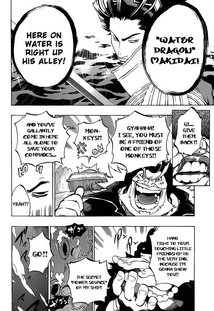 Page 28 Chapter 2 Examurai