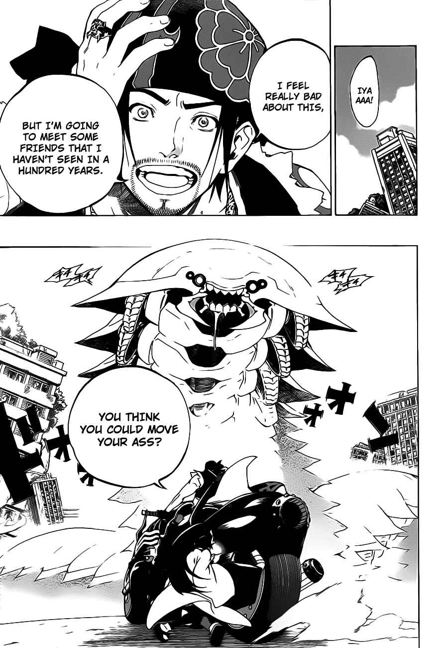 Page 3 Chapter 2 Examurai