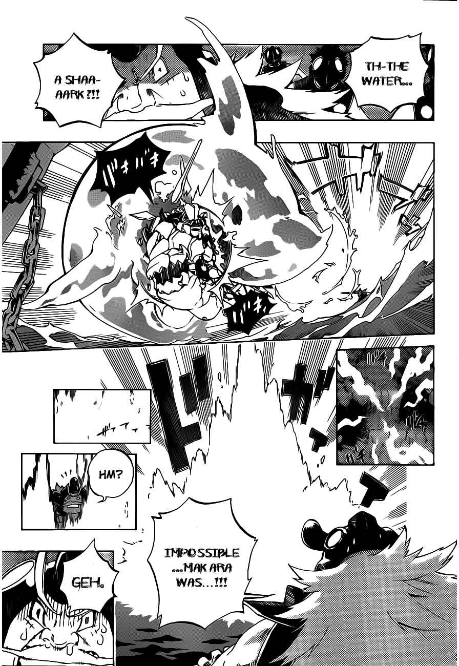Page 32 Chapter 2 Examurai