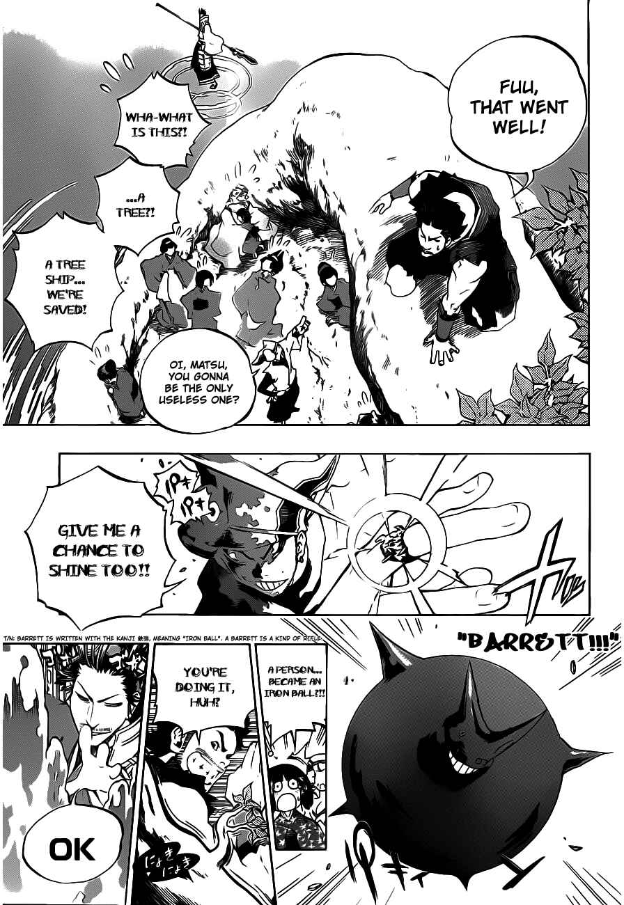 Page 36 Chapter 2 Examurai