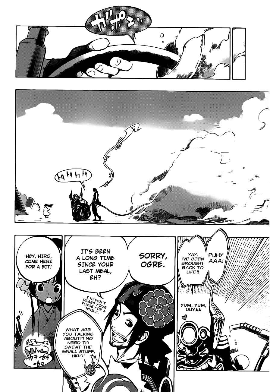 Page 4 Chapter 2 Examurai