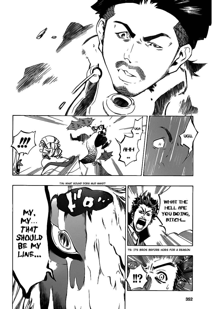 Page 41 Chapter 2 Examurai