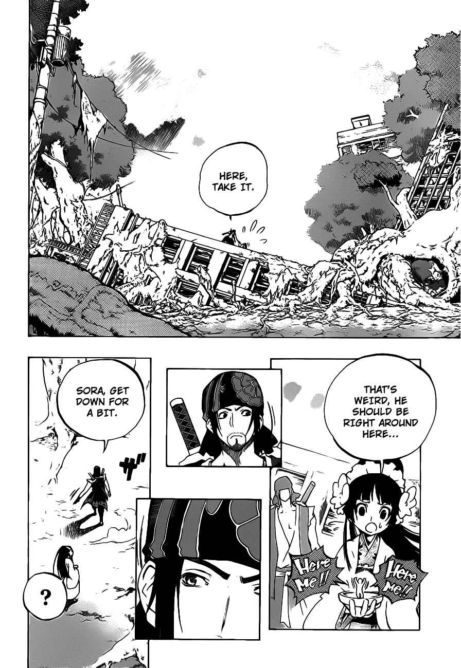 Page 6 Chapter 2 Examurai
