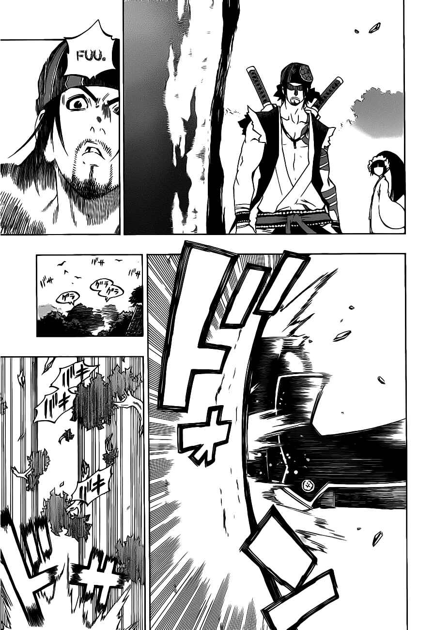 Page 7 Chapter 2 Examurai