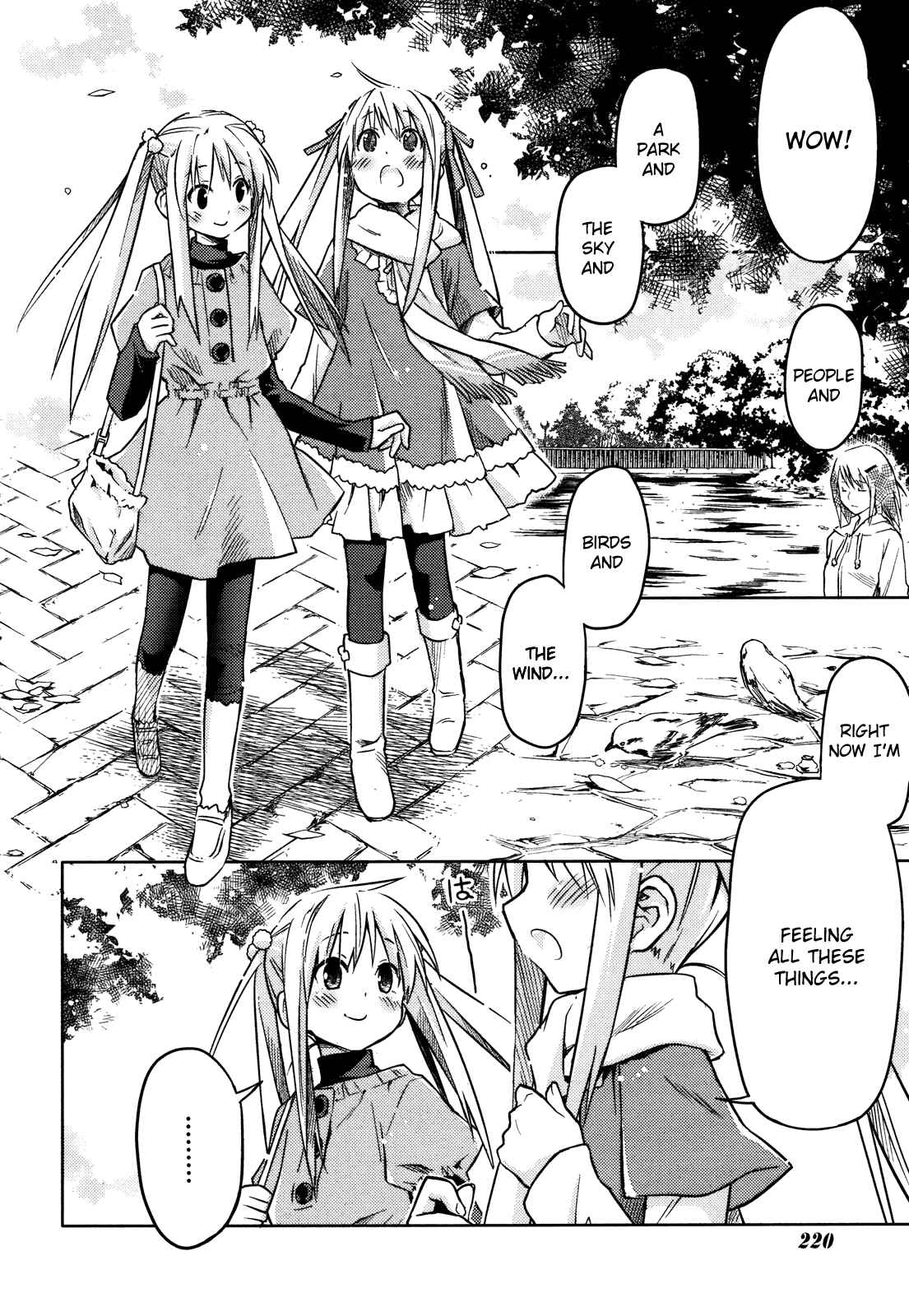 Page 14 Chapter Unknown_61d8 Yume Midokoro