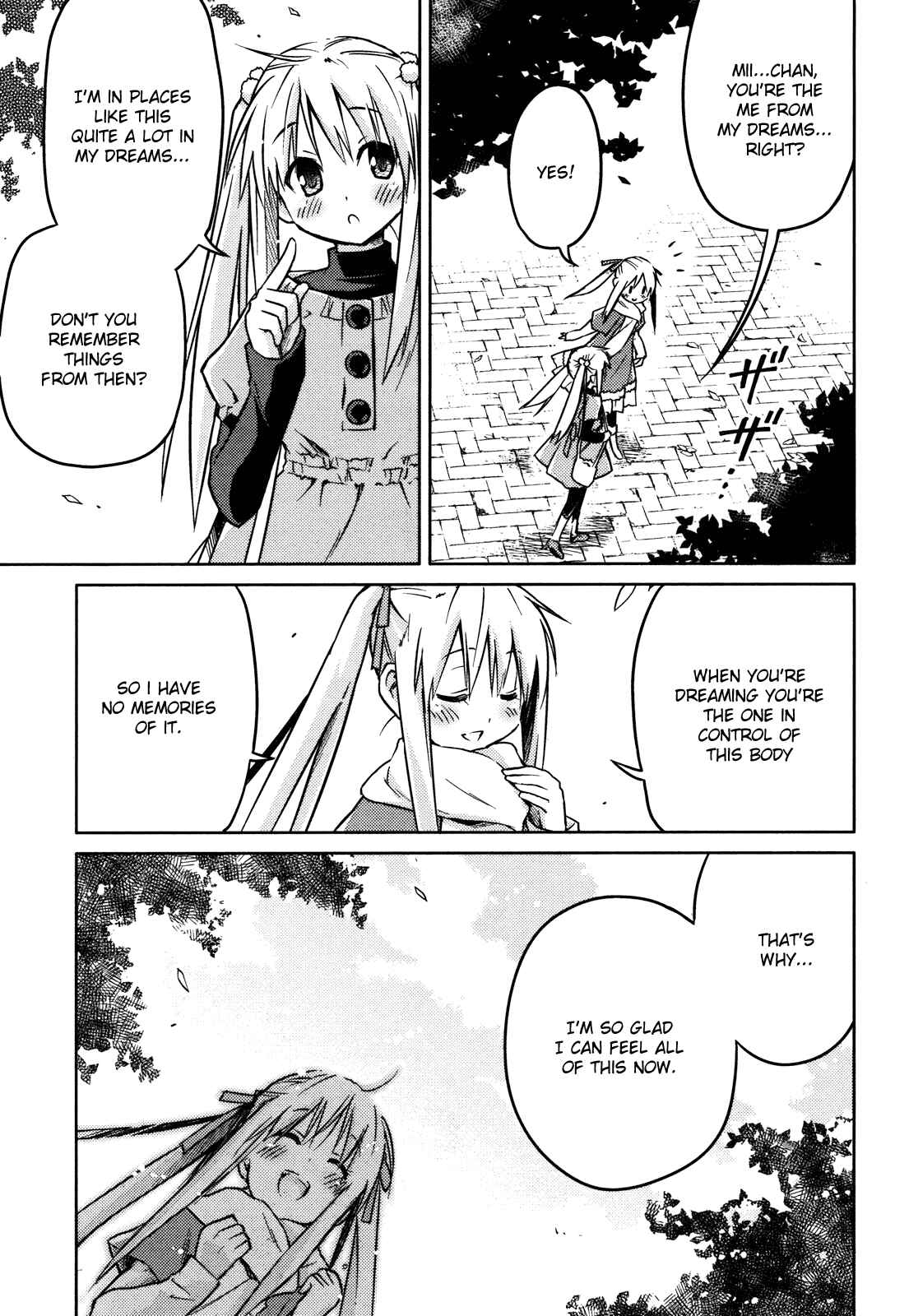 Page 15 Chapter Unknown_61d8 Yume Midokoro