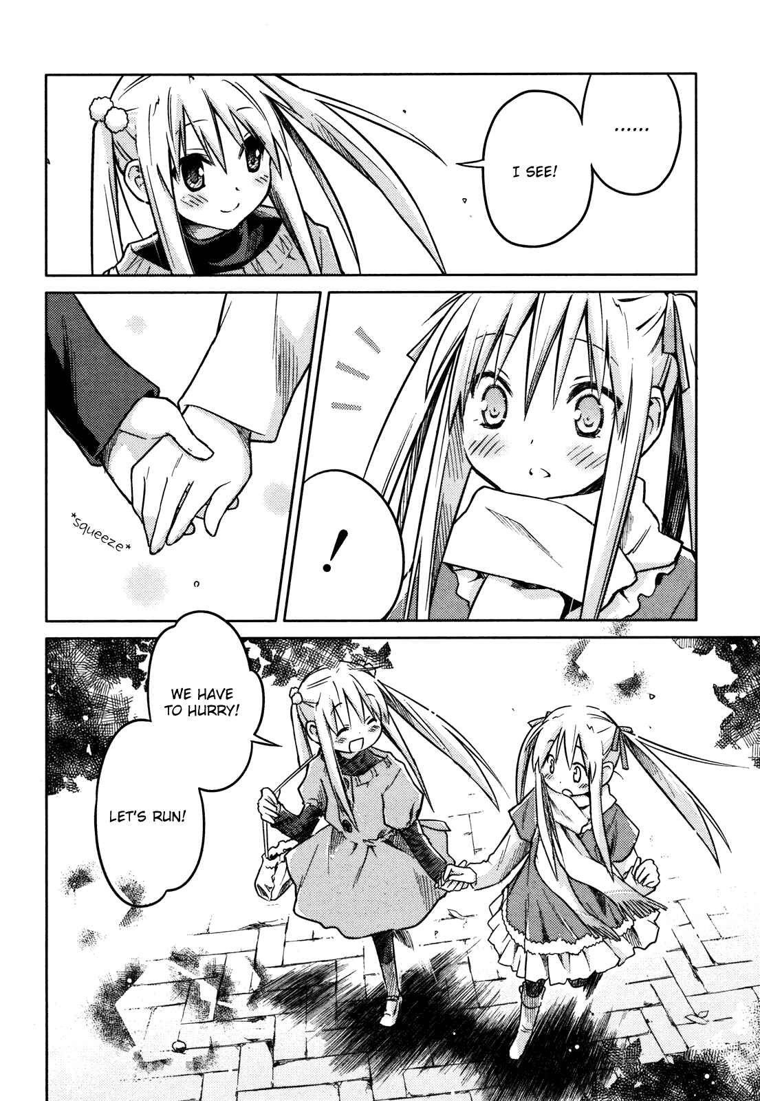 Page 16 Chapter Unknown_61d8 Yume Midokoro